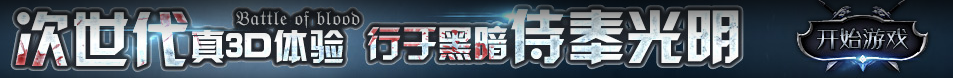 阜新市娱乐网
